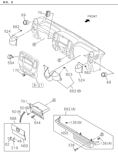 Partial Engine